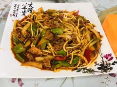 -清真·伊清阁餐厅