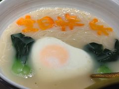 -華府Deluxe(兴业太古汇店)