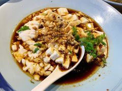 四川特色豆花-和雅集素斋(景区店)