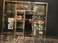 门面-星巴克(北京永定门店)