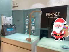 -福奈特洗衣洗鞋(杭州东站万象汇店)