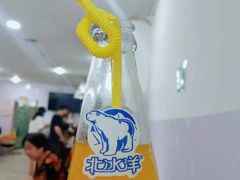 北冰洋-大姐麻辣烫(莲宝中路店)