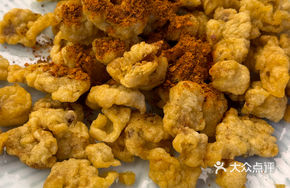 Freshly Fried Spicy and Tasty Pork Ribs