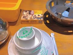 -肖记公安牛肉鱼杂馆· 省级非物质文化遗产(仁和路店)