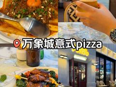 -Grande A'moo(上海万象城店)