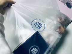 -巴黎贝甜(五道口店)