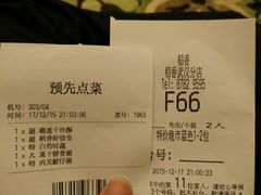 -稻香酒家·34年老字号·港式粤菜(汉街店)
