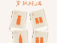 -济南恒隆广场