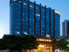 -南洋冠盛酒店(广州天河公园地铁站店)