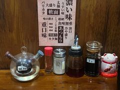 -面道场(森茂店)