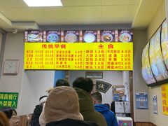 -真素诚·清真(新华路店)