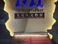 -昆明市博物馆(昆明市文物保护和考古研究中心)