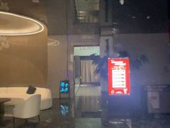 -和畅唐山汤