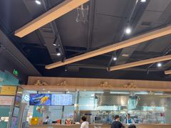 -珍粥道(杉杉奥特莱斯店)