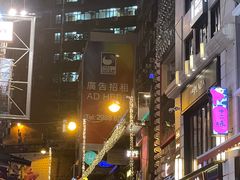 -兰桂坊