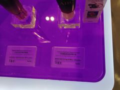 -新罗免税店(首尔总店)