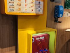 -麦当劳(世纪汇广场店)