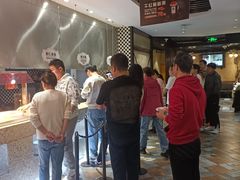 -汉巴味德(大悦城店)