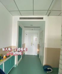 -大连市妇女儿童医疗中心(希望广场儿童院区)