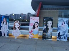 -南京奥林匹克体育中心-体育馆