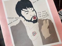 -the rug 飞毯 (朝阳公园店)