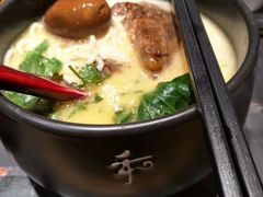 -和府捞面(天河领展广场店)