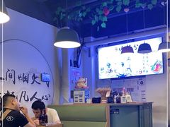 -烤满分·东北烧烤(首经贸店)