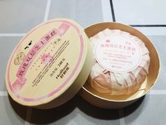 -好利来(十里河店)