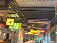 -恰八斗·猛火长沙菜(国贸店)