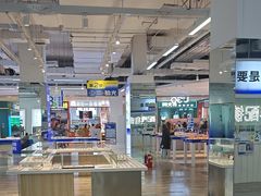 -优购镜仓(城阳青特万达店)
