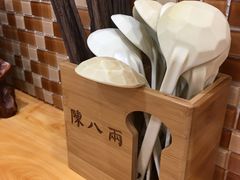 -陈八两面家(华孚写字楼店)