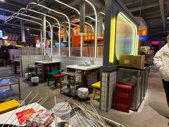 -钢管厂歆瑞源油卤串串香(春熙路太古里店)