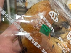 -仟吉·ART FARM主题店(菱角湖万达店)