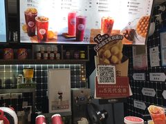 -桂桂茶(恒基名人店)