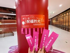 -VT101维多利广场