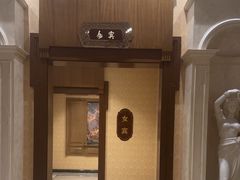 -圣龙馨水匯