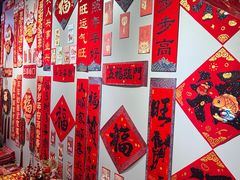 -西北轻工批发市场