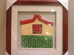 -中国客家博物馆