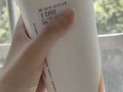 -CoCo都可(深业东岭店)