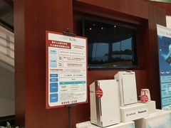 -广州长悦雷克萨斯