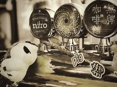 -无牌咖啡&酒馆
