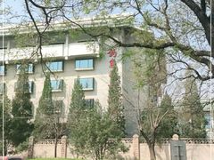 -钓鱼台国宾馆