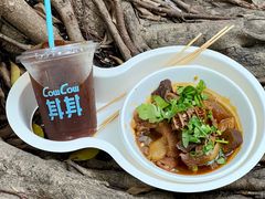 -CowCow其其·牛杂咖啡公司(六运店)