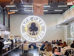 大堂-十二小节BAR·COFFEE·ACE&CLUB·火车咖啡厅(751店)