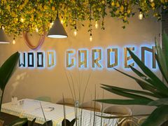 -WoodGarden by厨房制造(领展店)