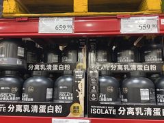 -山姆会员商店(亦庄创意生活广场店)