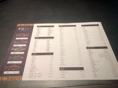 -炉鱼(爱琴海购物公园店)