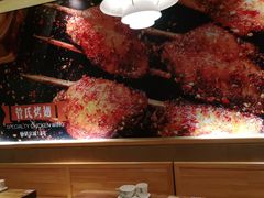 -管氏翅吧(国展店)