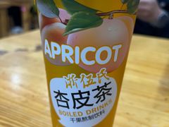-老周炒拨拉(甘州总店)