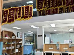 -联合动物医院(光谷诊疗中心)